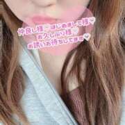 ヒメ日記 2025/04/06 22:59 投稿 りの 愛媛松山ちゃんこ