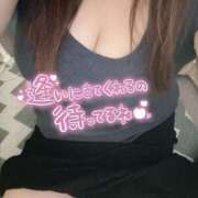 ヒメ日記 2025/04/15 12:29 投稿 りの 愛媛松山ちゃんこ