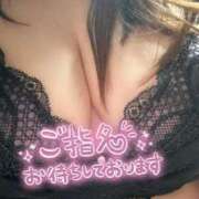 ヒメ日記 2025/04/17 19:09 投稿 りの 愛媛松山ちゃんこ