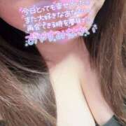 ヒメ日記 2025/04/19 00:39 投稿 りの 愛媛松山ちゃんこ