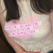 ヒメ日記 2025/04/21 10:49 投稿 りの 愛媛松山ちゃんこ