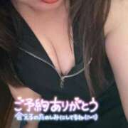 ヒメ日記 2025/04/22 21:09 投稿 りの 愛媛松山ちゃんこ