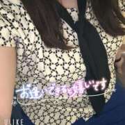 ヒメ日記 2025/04/23 11:09 投稿 りの 愛媛松山ちゃんこ