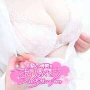 ヒメ日記 2025/04/30 06:49 投稿 りの 愛媛松山ちゃんこ