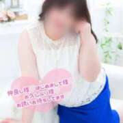 ヒメ日記 2025/05/01 08:49 投稿 りの 愛媛松山ちゃんこ