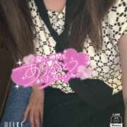 ヒメ日記 2025/05/07 08:49 投稿 りの 愛媛松山ちゃんこ