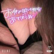 ヒメ日記 2025/05/12 17:29 投稿 りの 愛媛松山ちゃんこ