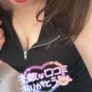 ヒメ日記 2025/05/28 14:39 投稿 りの 愛媛松山ちゃんこ