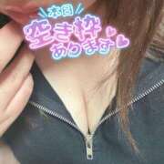 ヒメ日記 2025/06/06 11:09 投稿 りの 愛媛松山ちゃんこ