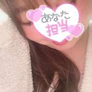 ヒメ日記 2025/06/17 21:19 投稿 りの 愛媛松山ちゃんこ