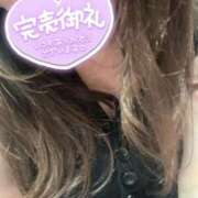 ヒメ日記 2025/06/23 13:33 投稿 りの 愛媛松山ちゃんこ