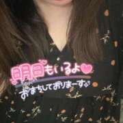 ヒメ日記 2025/07/14 00:14 投稿 りの 愛媛松山ちゃんこ