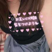 ヒメ日記 2025/07/25 11:49 投稿 りの 愛媛松山ちゃんこ