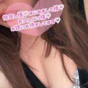 ヒメ日記 2025/07/26 11:09 投稿 りの 愛媛松山ちゃんこ