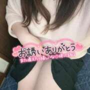 ヒメ日記 2025/08/01 10:39 投稿 りの 愛媛松山ちゃんこ