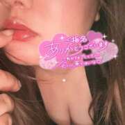 ヒメ日記 2025/08/11 22:39 投稿 りの 愛媛松山ちゃんこ