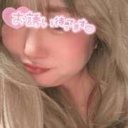 ヒメ日記 2025/08/23 02:12 投稿 りの 愛媛松山ちゃんこ