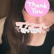 ヒメ日記 2025/08/31 09:19 投稿 りの 愛媛松山ちゃんこ