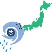 ヒメ日記 2025/09/05 00:46 投稿 りの 愛媛松山ちゃんこ