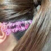 ヒメ日記 2025/09/07 07:49 投稿 りの 愛媛松山ちゃんこ