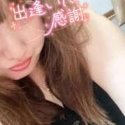 ヒメ日記 2025/09/12 17:49 投稿 りの 愛媛松山ちゃんこ