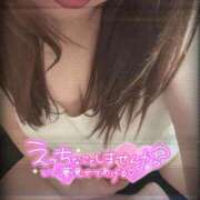 ヒメ日記 2025/09/12 20:29 投稿 りの 愛媛松山ちゃんこ