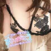 ヒメ日記 2025/09/14 13:49 投稿 りの 愛媛松山ちゃんこ