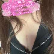 ヒメ日記 2025/10/23 08:29 投稿 りの 愛媛松山ちゃんこ