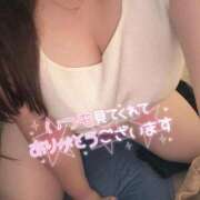 ヒメ日記 2025/11/08 14:04 投稿 りの 愛媛松山ちゃんこ