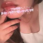 ヒメ日記 2025/11/14 11:09 投稿 りの 愛媛松山ちゃんこ