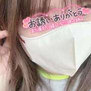 ヒメ日記 2025/11/14 18:59 投稿 りの 愛媛松山ちゃんこ