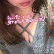 ヒメ日記 2025/11/22 07:49 投稿 りの 愛媛松山ちゃんこ