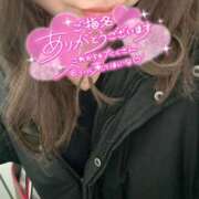 ヒメ日記 2025/11/29 10:09 投稿 りの 愛媛松山ちゃんこ