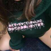 ヒメ日記 2025/12/03 17:39 投稿 りの 愛媛松山ちゃんこ