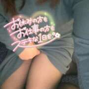 りの ぽかぽか 愛媛松山ちゃんこ