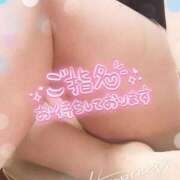 ヒメ日記 2025/12/21 09:19 投稿 りの 愛媛松山ちゃんこ