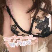 ヒメ日記 2025/12/26 17:39 投稿 りの 愛媛松山ちゃんこ