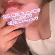 ヒメ日記 2026/01/05 22:19 投稿 りの 愛媛松山ちゃんこ