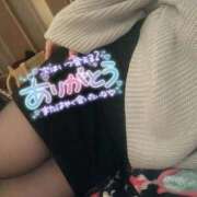 ヒメ日記 2026/01/08 09:14 投稿 りの 愛媛松山ちゃんこ