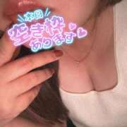 ヒメ日記 2026/01/23 21:19 投稿 りの 愛媛松山ちゃんこ