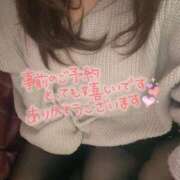 ヒメ日記 2026/01/31 19:49 投稿 りの 愛媛松山ちゃんこ