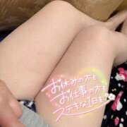 ヒメ日記 2026/03/05 14:22 投稿 りの 愛媛松山ちゃんこ