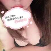 ヒメ日記 2026/03/07 23:54 投稿 りの 愛媛松山ちゃんこ