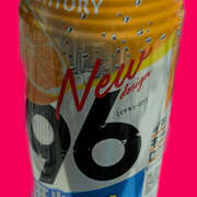 ヒメ日記 2025/04/04 12:30 投稿 小沢 池田マッサージ