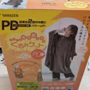 小沢 今日16時に出勤します！ 池田マッサージ