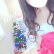 ヒメ日記 2024/12/24 16:56 投稿 ひびき ふわふわコレクション