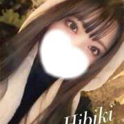 ヒメ日記 2025/01/04 15:56 投稿 ひびき ふわふわコレクション