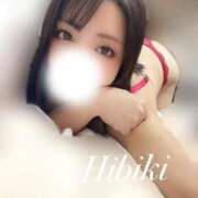 ひびき 思い出してくれて感謝 ふわふわコレクション