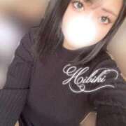 ヒメ日記 2026/01/08 14:13 投稿 ひびき ふわふわコレクション