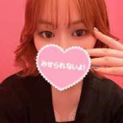 ヒメ日記 2024/05/13 19:15 投稿 Rinoa　リノア XOXO Hug&Kiss 神戸店